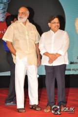 Chandamama Lo Amrutham Movie Audio Launch